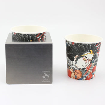 Stainless Steel Tattoo Rinse Cup Holder